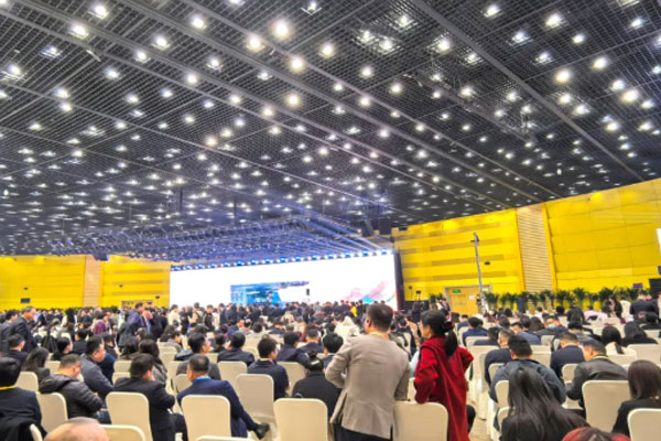 第十八届中拉企业家高峰会