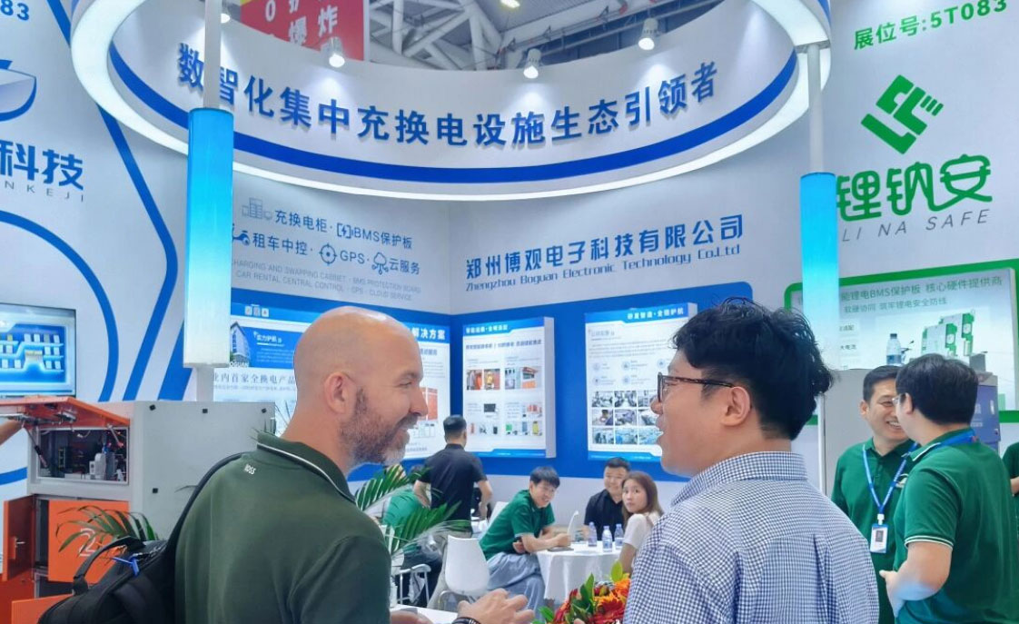 博观换电柜参加展会